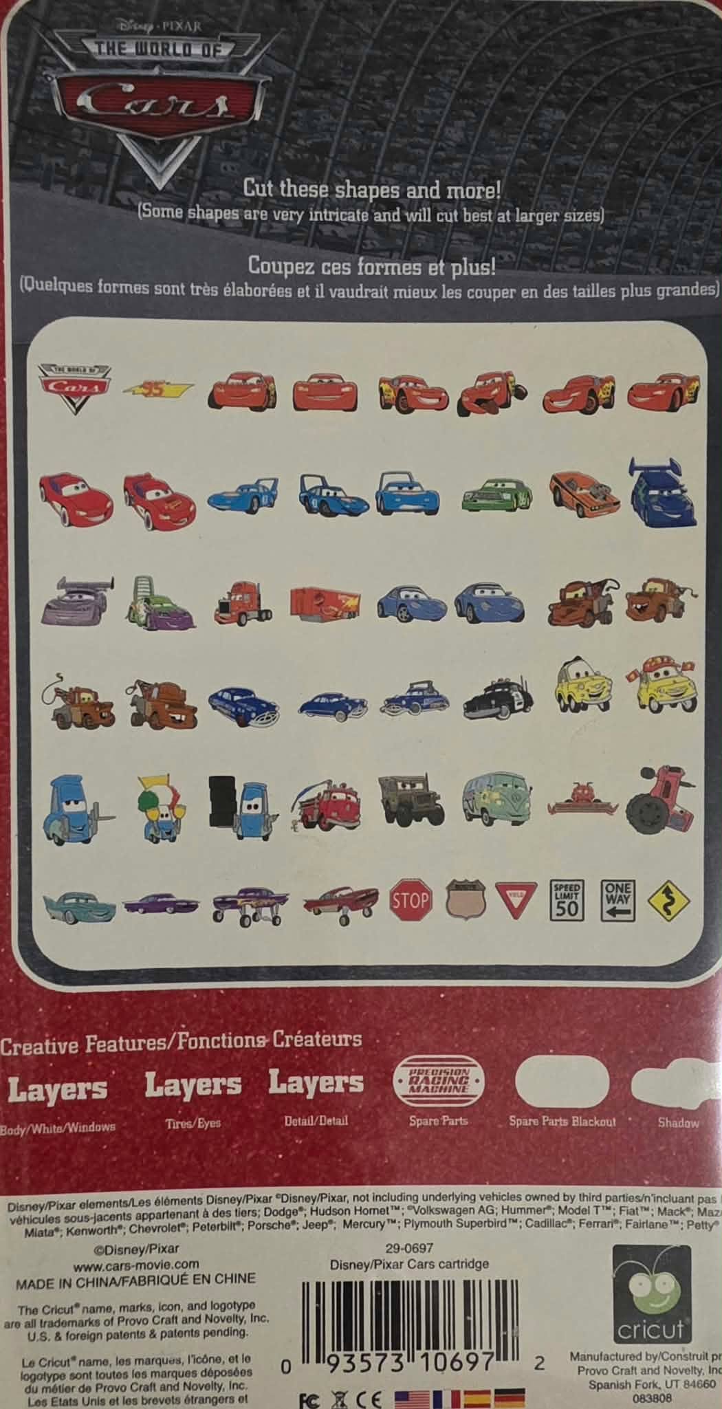 Cricut Cartridge | The World Of Cars